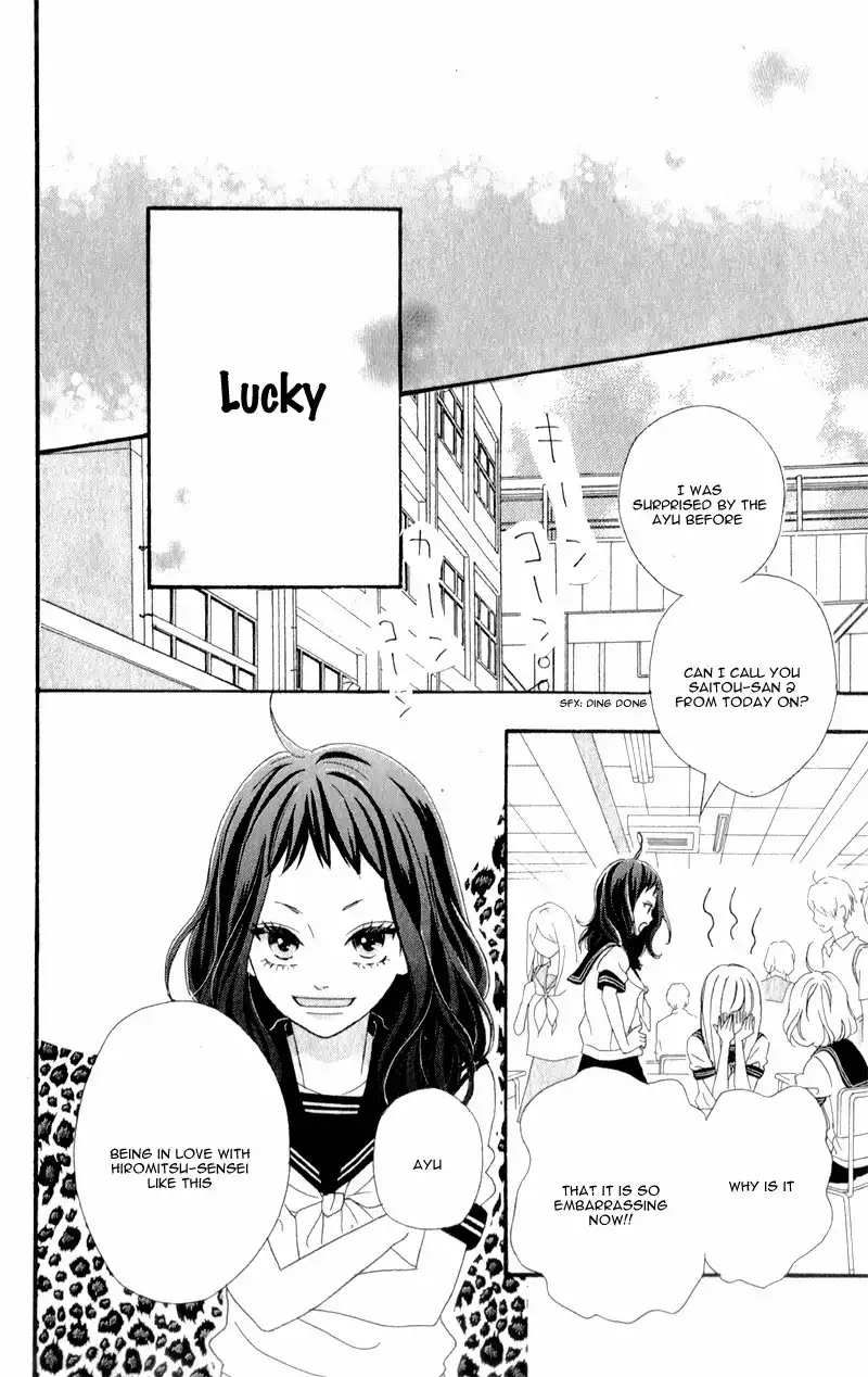 Sensei Kunshu Chapter 2 47